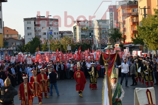 Gebze 15 Temmuz Demokrasi ve Milli Birlik Günü