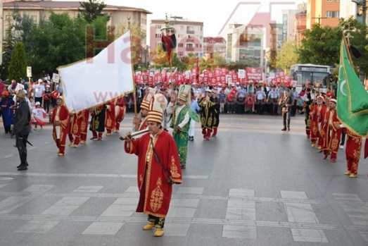 Gebze 15 Temmuz Demokrasi ve Milli Birlik Günü