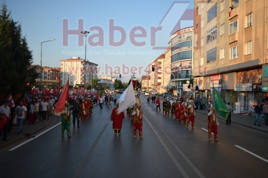 Gebze 15 Temmuz Demokrasi ve Milli Birlik Günü