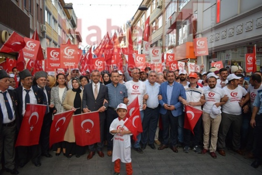 Gebze 15 Temmuz Demokrasi ve Milli Birlik Günü