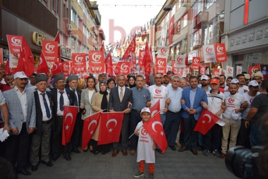 Gebze 15 Temmuz Demokrasi ve Milli Birlik Günü