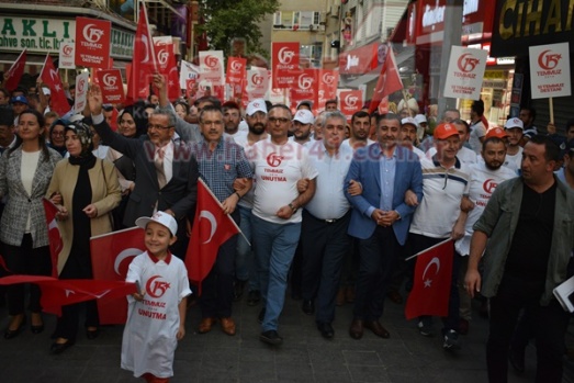 Gebze 15 Temmuz Demokrasi ve Milli Birlik Günü